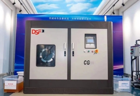 新品推介會(huì)圓滿落幕